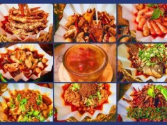 我是甲方·辣卤花甲加盟