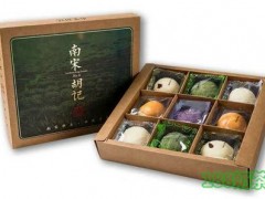 南宋胡记怎么样？南宋胡记加盟电话是多少？