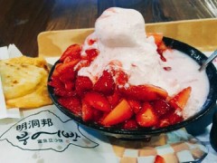 明洞邦雪冰怎么样？北京地区开店年利润高不高？