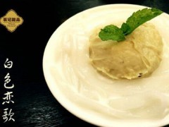 茗记甜品店加盟费多少？开一家茗记甜品总投资不到20万！