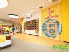 M豆巧克力世界怎么样？M豆巧克力世界加盟总部在哪里？