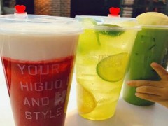 嗨菓新鲜茶饮怎么样？加盟嗨菓新鲜茶饮赚钱吗？