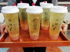 乌泷奶茶好不好喝？乌泷奶茶加盟优势有哪些？
