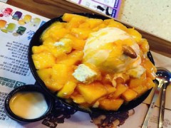 明洞邦雪冰是哪里的品牌？明洞邦雪冰加盟人气如何？