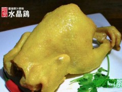 哈罗水晶鸡加盟