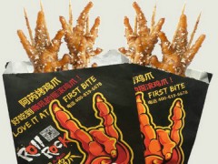 北京阿芮烤鸡爪加盟赚钱吗？阿芮烤鸡爪月赚3万无压力！