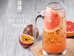 沽涷奶茶是哪里的？沽涷奶茶加盟政策怎么样？