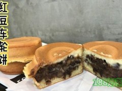 2019年coffee车轮饼加盟费用多少？开一家coffee车轮饼加盟店成本高吗？