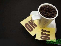 加盟湃客咖啡店能赚钱吗？收益好不好？