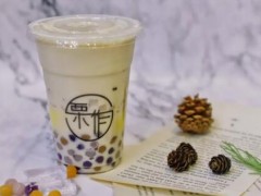 栗作奶茶加盟前景如何？栗作奶茶加盟几大支持！