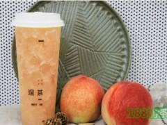 琛茶2019年加盟费用多少？开一家琛茶加盟店加盟成本贵不贵？