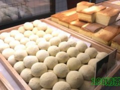 开一家糕大师加盟店怎么样？糕大师加盟成本高吗？