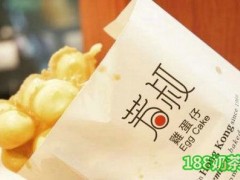 芳叔鸡蛋仔加盟靠谱靠谱？芳叔鸡蛋仔加盟总部在哪？