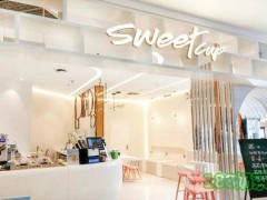Sweet Cup甜杯奶茶加盟