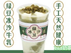 SEEK TIME觅拾光加盟