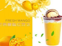 芒格格加盟店赚钱吗？芒格格加盟回本快不快？