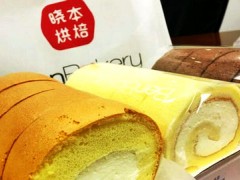 晓本烘焙怎么样？晓本烘焙加盟费贵吗？