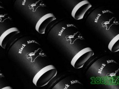 Black Airplane黑飞机奶茶加盟