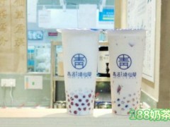 青洛烧仙草加盟