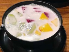 糖纸甜品店加盟费多少钱？糖纸甜品加盟怎么样？