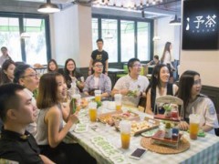 予茶加盟费多少钱？中国哪里有予茶店？