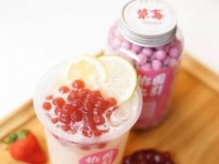 桃园上引有什么好吃的？桃园上引加盟费用贵不贵？