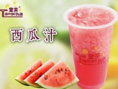 堂茶加盟电话是多少？堂茶加盟有什么支持吗？