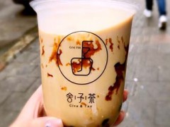 舍予茶加盟利润高吗？加盟舍予茶好不好呢？