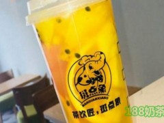 斑点象茶饮加盟