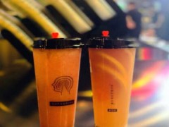 多巴胺茶饮加盟多少钱？地级市十几万轻松加盟！