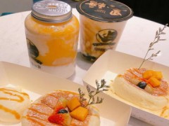 犀角崖的茶加盟费是多少？犀角崖的茶怎么加盟？