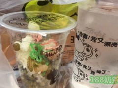 三棵豆绿豆汤加盟