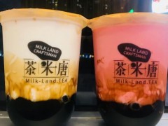 深圳海岸城茶米唐在哪里？茶米唐加盟有哪些优势？