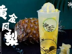 御茶这个品牌怎么样？御茶加盟前景如何？