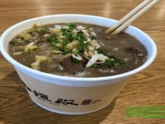 田恒启糊汤粉加盟