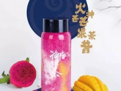 御茶什么好喝？御茶加盟优势有什么？