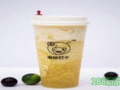 地标打卡奶茶加盟