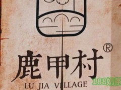 鹿甲村米糕加盟