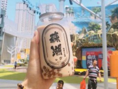 晴萃一茶加盟费多少？万元即可开一家这样的网红茶饮店！