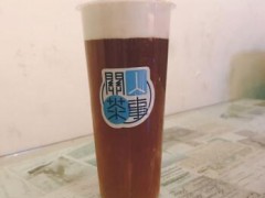 关人茶事广州怎么加盟？关人茶事加盟费用多少？