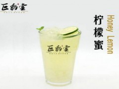 巨豹堂奶茶店赚钱吗？巨豹堂加盟有哪些支持？