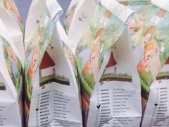 爸爸糖手工吐司怎么样？爸爸糖手工吐司好吃吗？