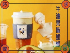 美末奶茶加盟