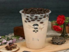 赫茶是哪个公司的？赫茶饮品加盟赚钱吗？