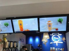 陈多多仙草屋怎么样？陈多多仙草屋赚钱吗？