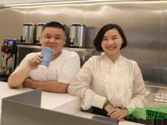 星卡里奶茶加盟