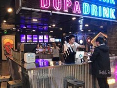 多巴胺茶饮加盟费用多少？多巴胺茶饮加盟怎么样？