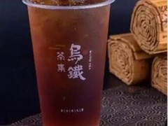 乌铁茶集哪里有实体店？乌铁茶集加盟需要哪些条件？