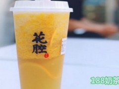 花腔茶饮加盟