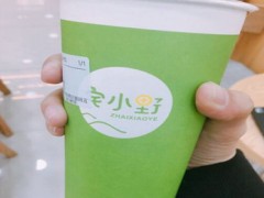 宅小野奶茶店赚不赚钱？单店经营年赚25万无压力！